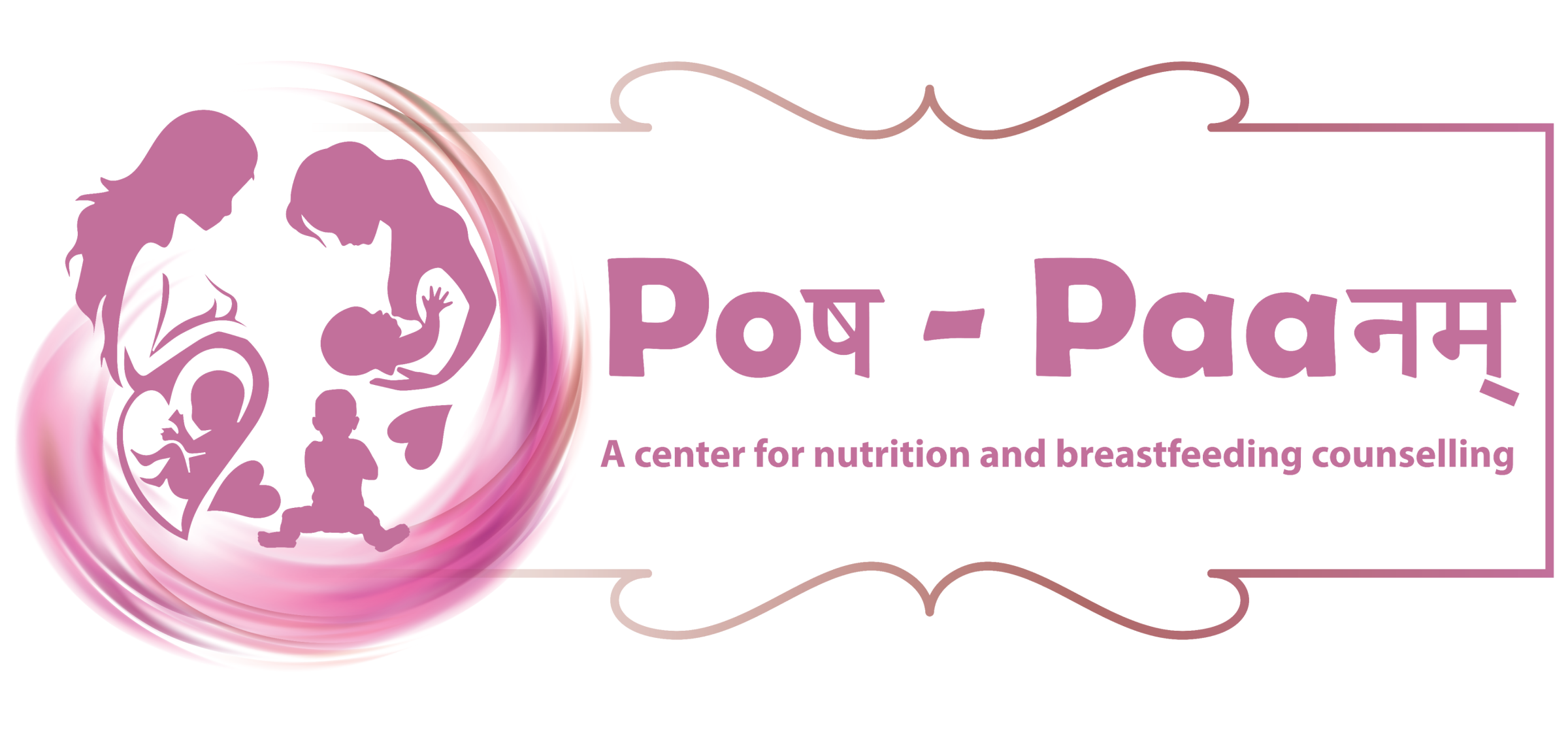 Posh Paanam